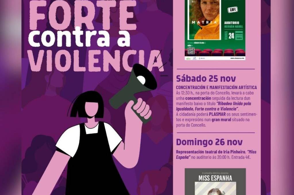 Cartel 25N