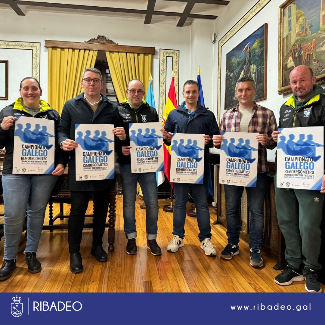 CAMPEONATO REMOERGÓMETRO PRESENTACION