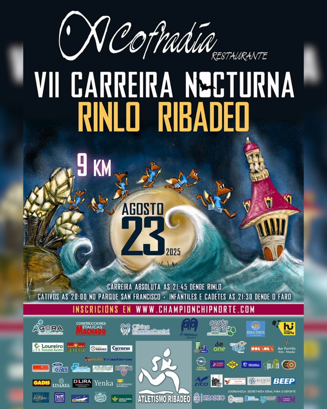 Cartel VII Carreira Nocturna Rinlo Ribadeo